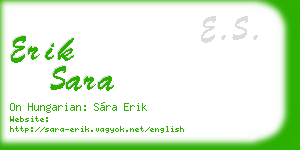 erik sara business card